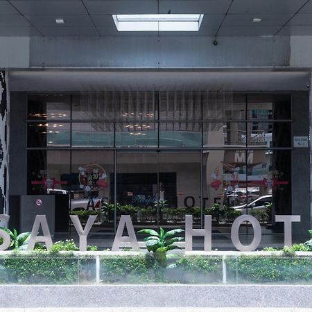 Asaya Hotel Kota Kinabalu - Refurbished 2024 Exterior photo